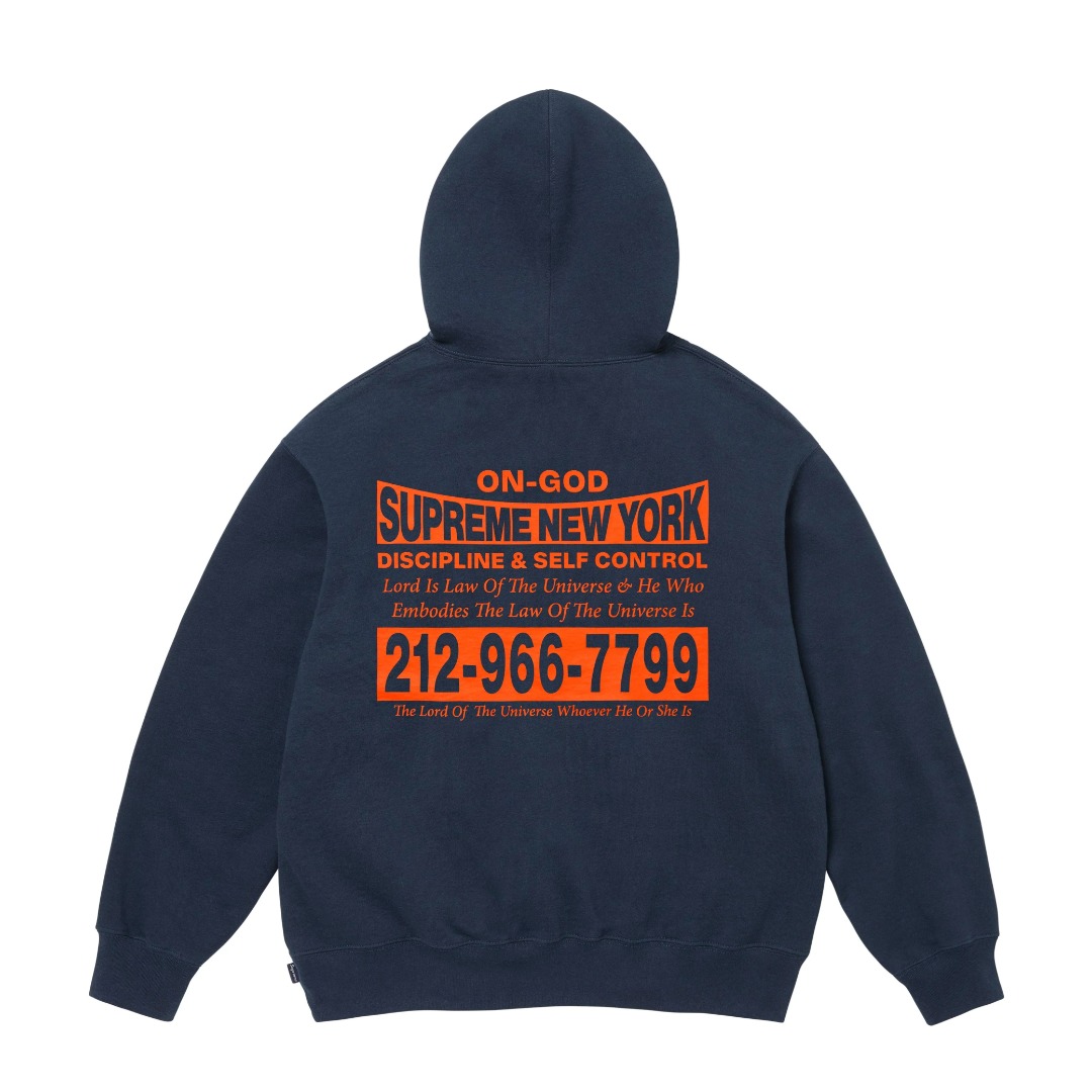 Supreme On God Hooded Sweatshirt  - FashionPlug