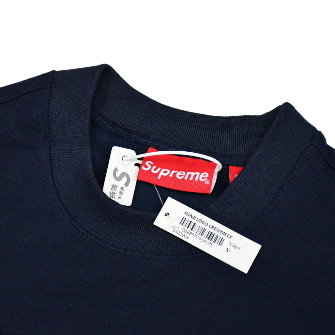 Supreme Kanji Logo Crewneck 'Navy blue' - FashionPlug