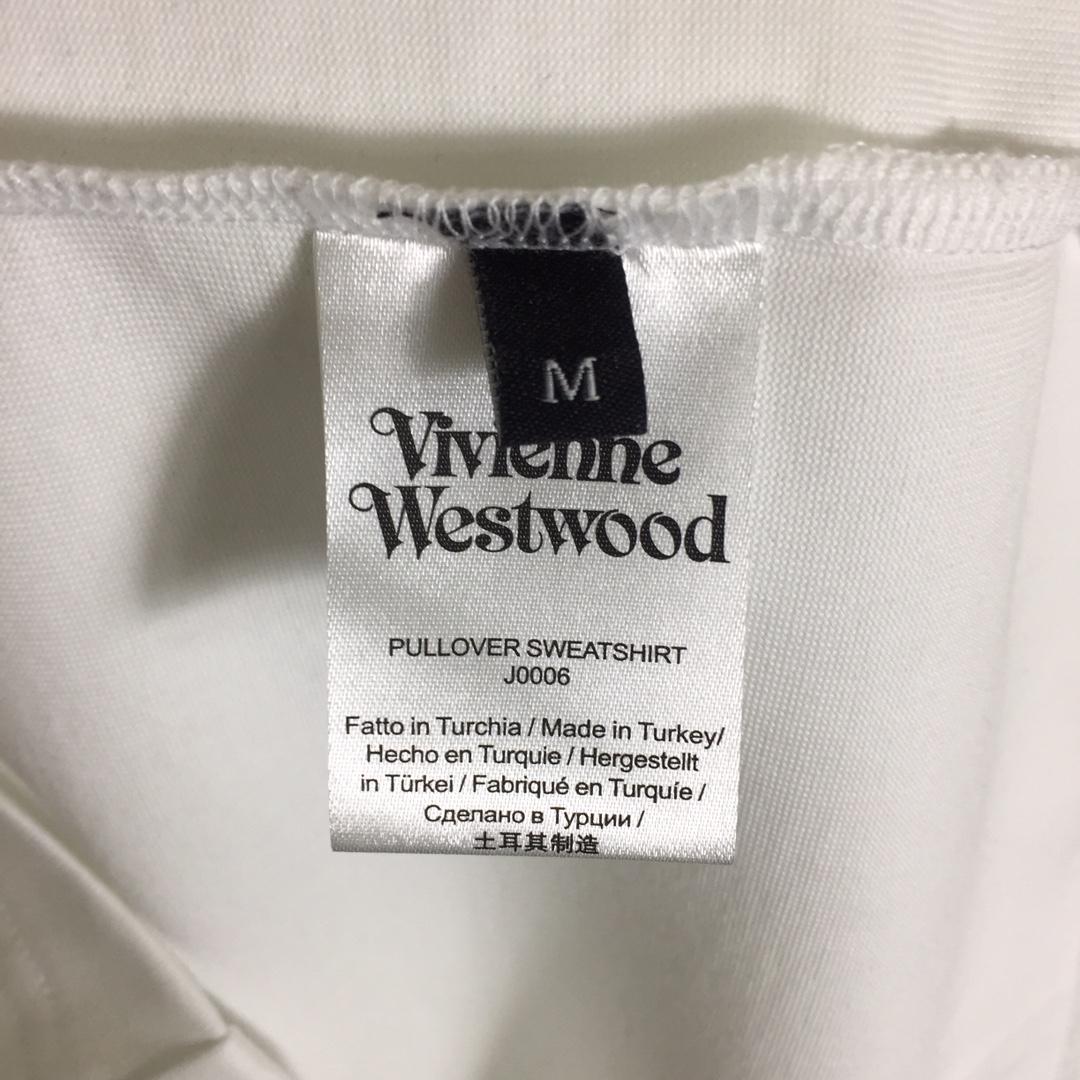 Vivienne Westwood Logo T-Shirt - FashionPlug