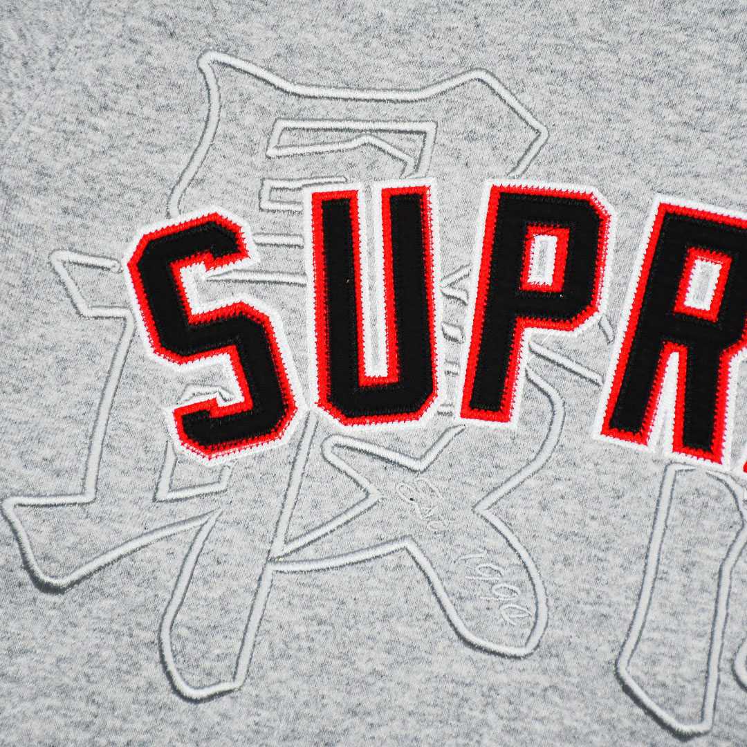 Supreme Kanji Logo Crewneck 'Grey' - FashionPlug