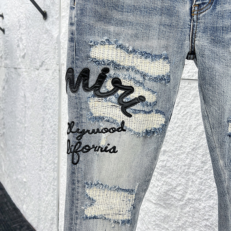 Amiri Jeans    1242 - FashionPlug