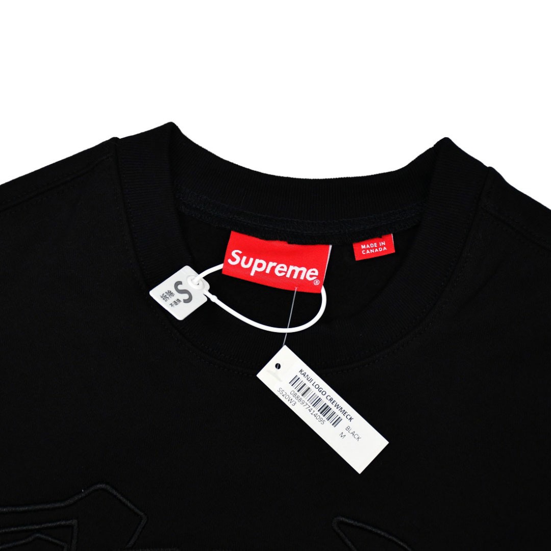 Supreme Kanji Logo Crewneck 'Black' - FashionPlug