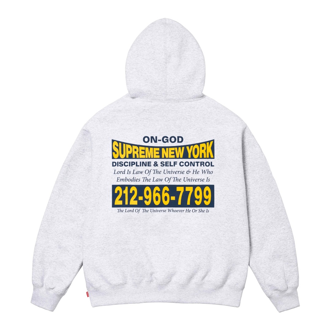 Supreme On God Hooded Sweatshirt  - FashionPlug