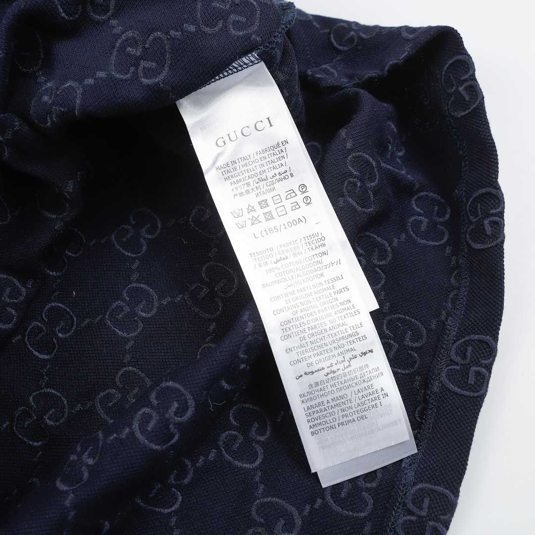 Gucci Cotton polo shirt with GG Embroidery - FashionPlug