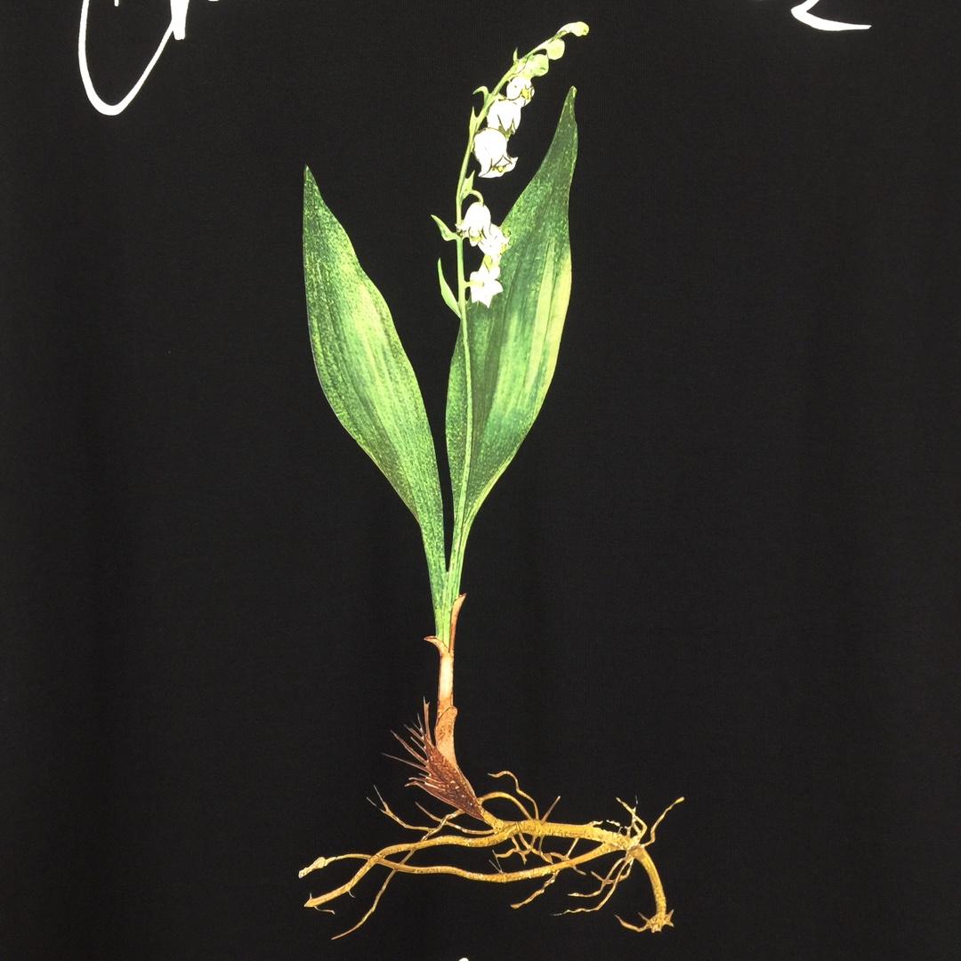 Dior Logo T-Shirt  - FashionPlug
