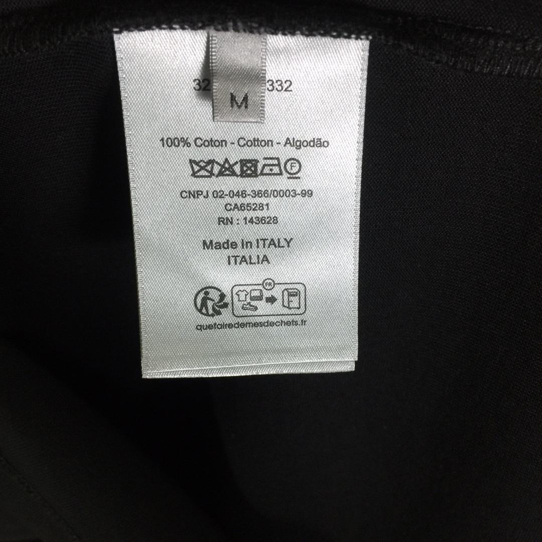 Dior Logo T-Shirt  - FashionPlug