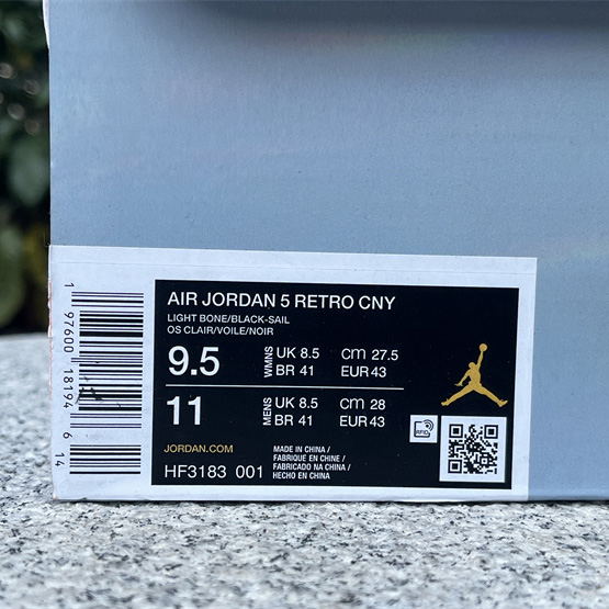 Jordan Air Jordan 5 Retro Sneakers     HF3183-001 - FashionPlug