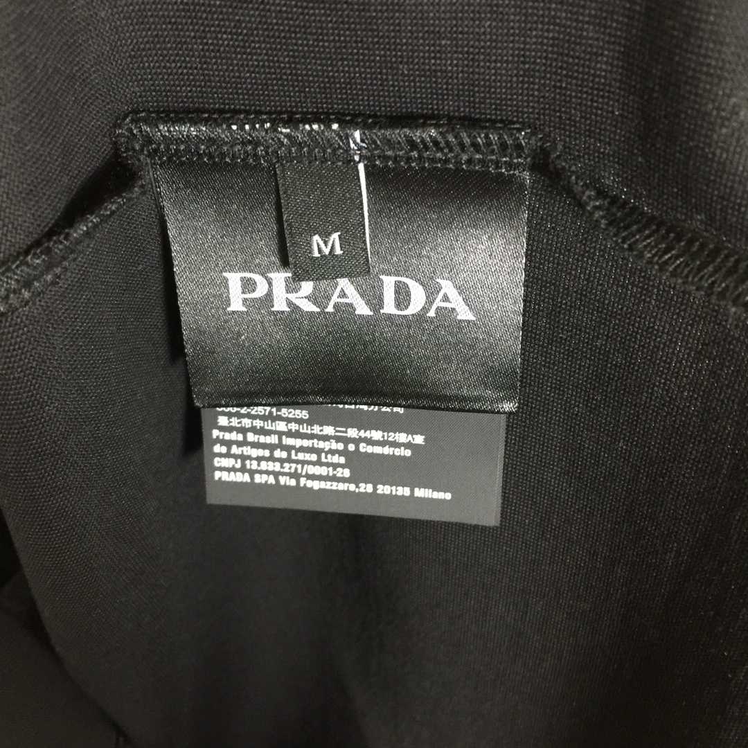 Prada Cotton T-Shirt - FashionPlug