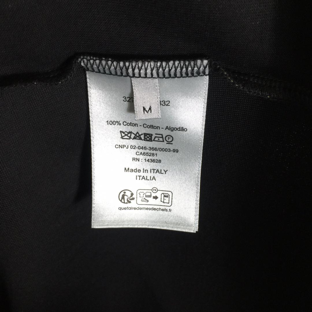 Dior Logo T-Shirt  - FashionPlug