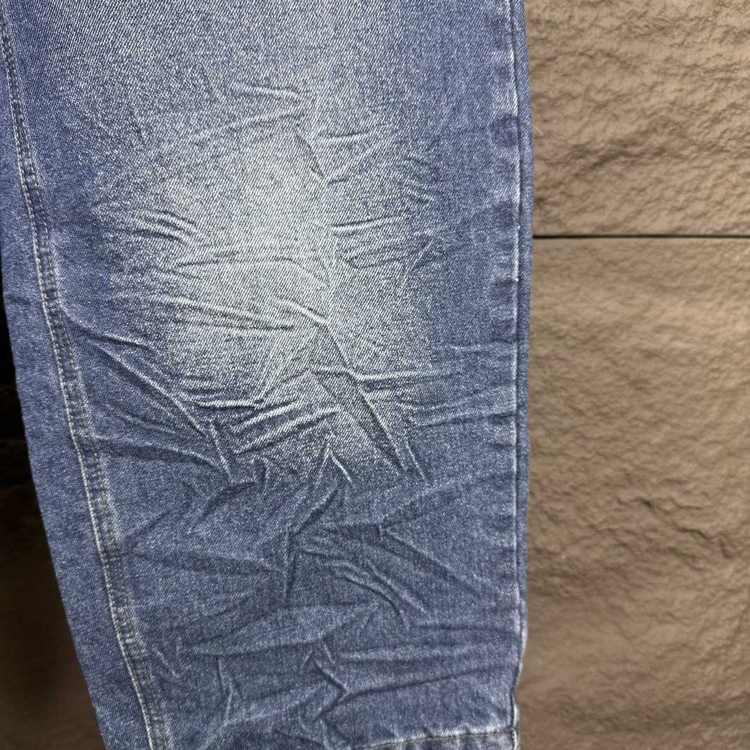 Balenciaga Cut-Up Baggy Pants - FashionPlug