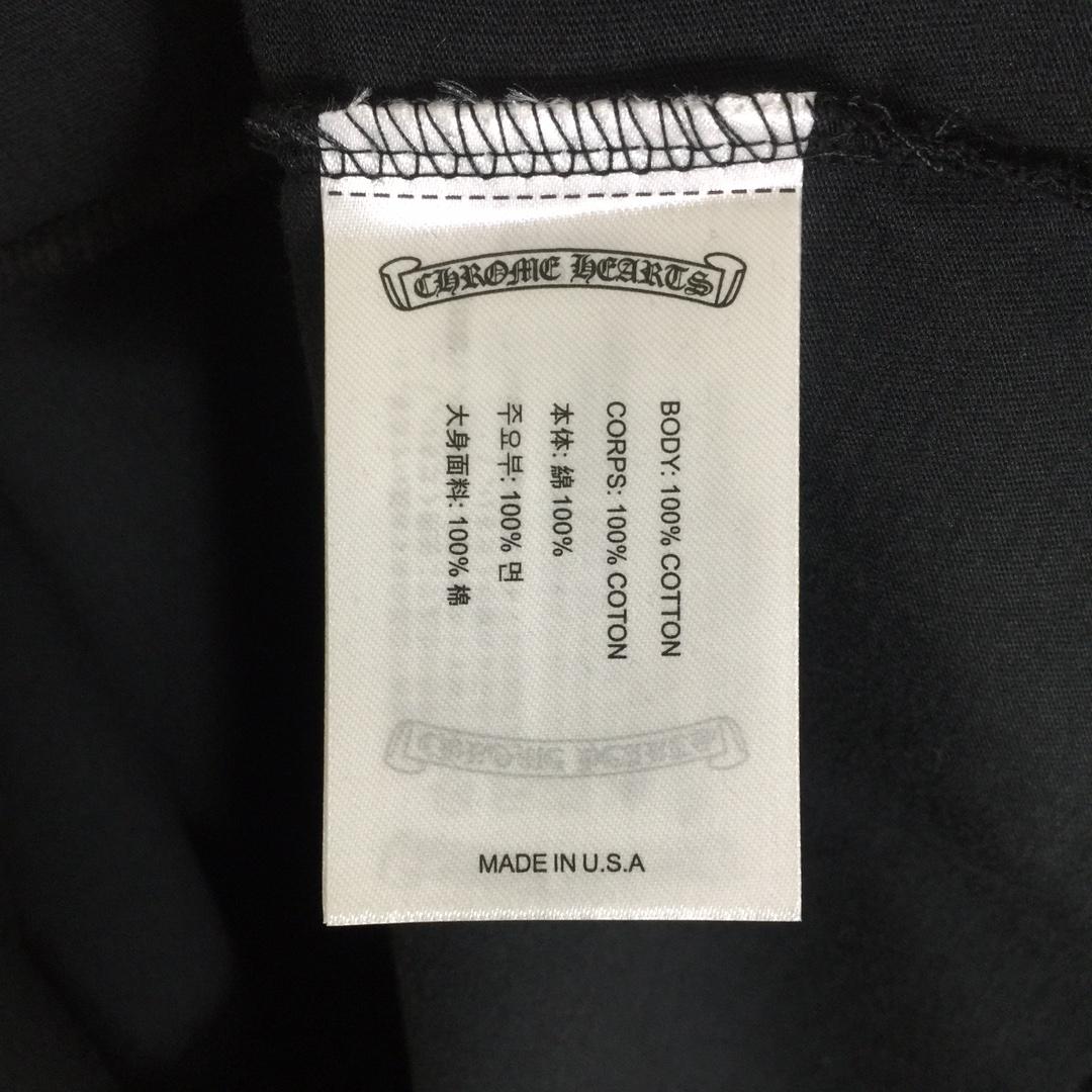 Chrome Hearts Cotton T-Shirt - FashionPlug