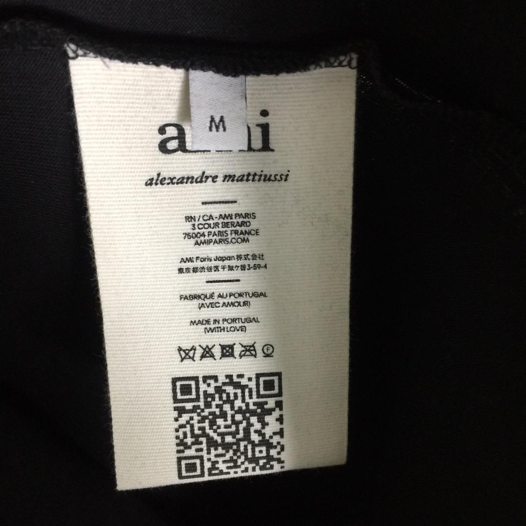 Amiri Logo T-Shirt  - FashionPlug