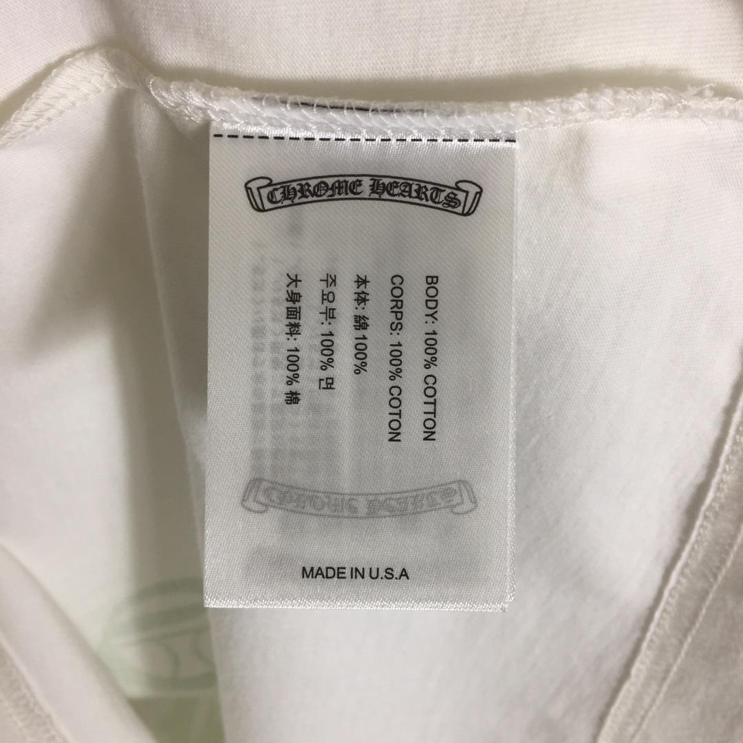Chrome Hearts Cotton T-Shirt - FashionPlug