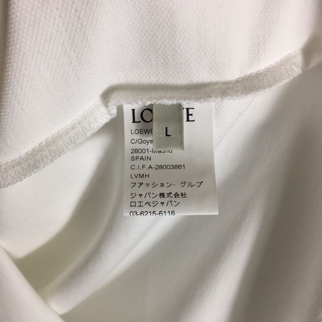 Loewe Logo Cotton Polo Shirt - FashionPlug