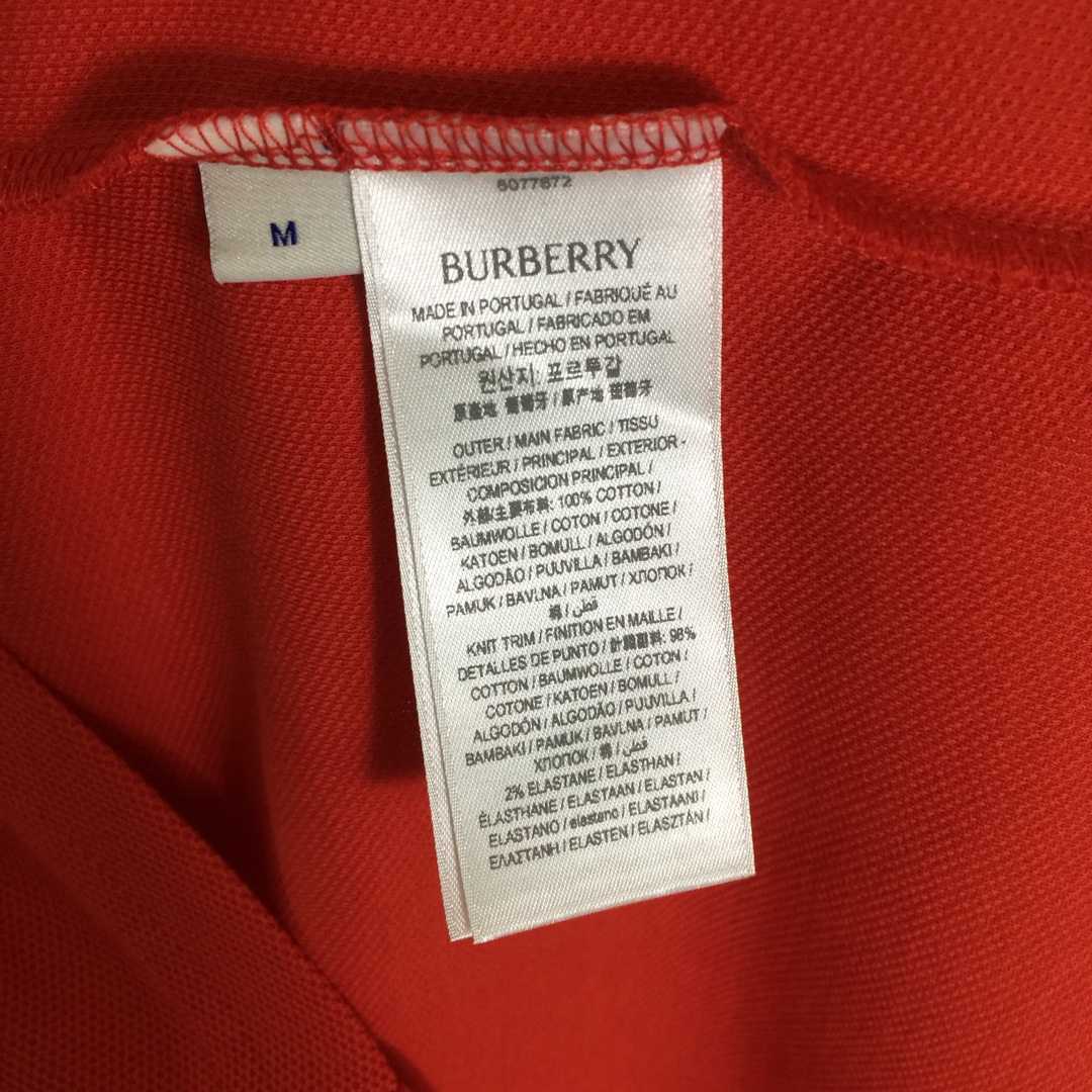 Burberry B Snake Cotton Polo Shirt - FashionPlug