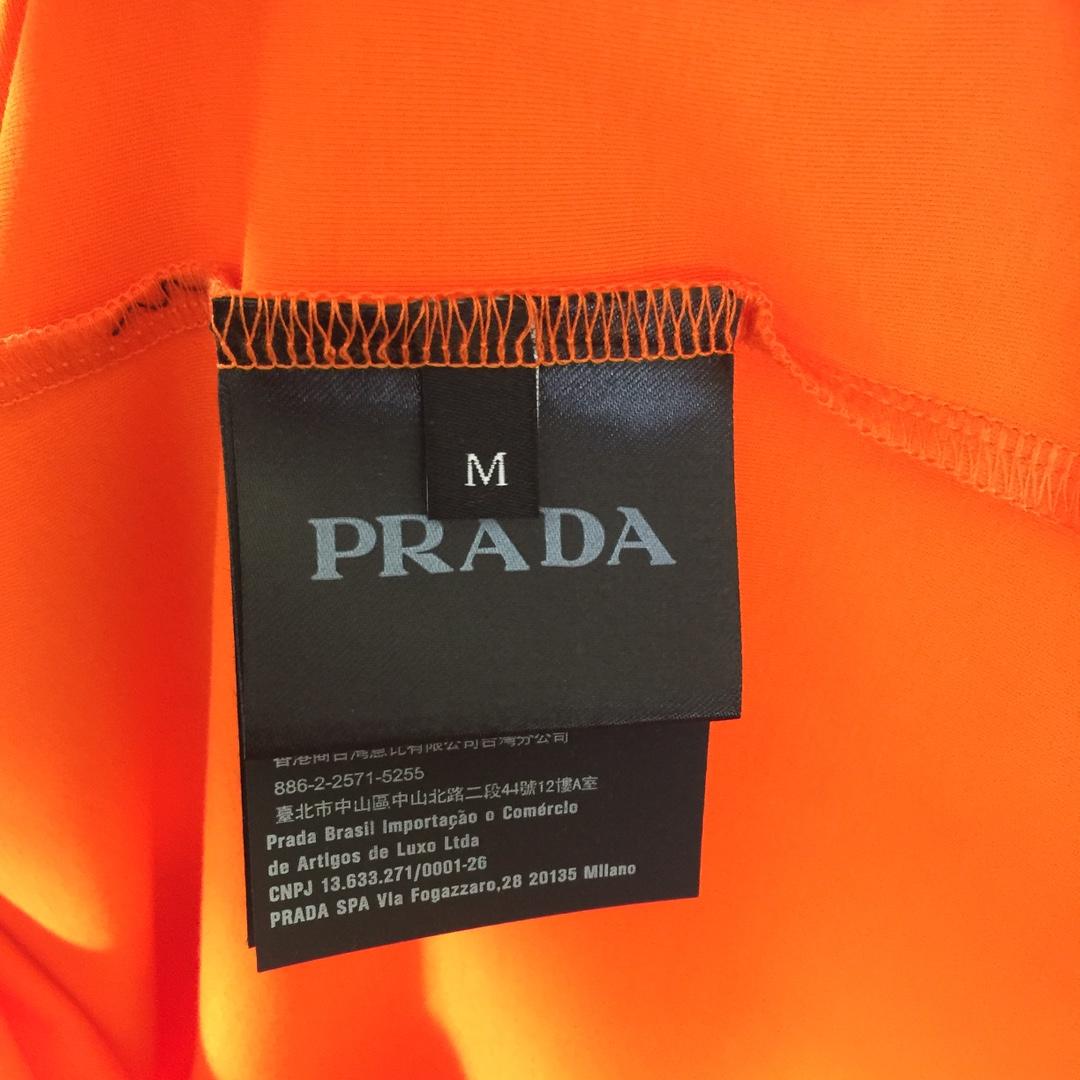 Prada Logo T-Shirt - FashionPlug