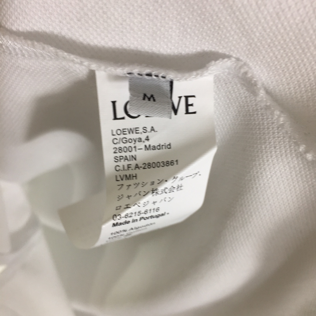 Loewe Logo Cotton Polo Shirt - FashionPlug