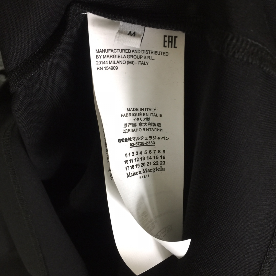 Maison Margiela Cotton T-Shirt  - FashionPlug