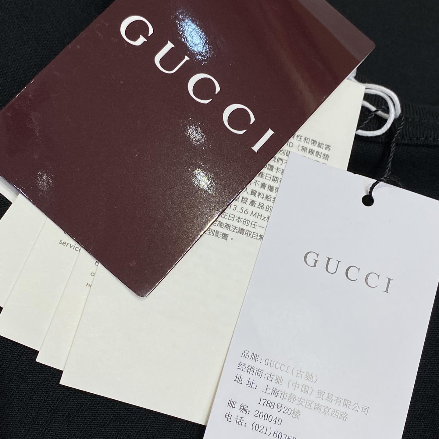 Gucci Embroidered Cotton Jersey T-shirt - FashionPlug