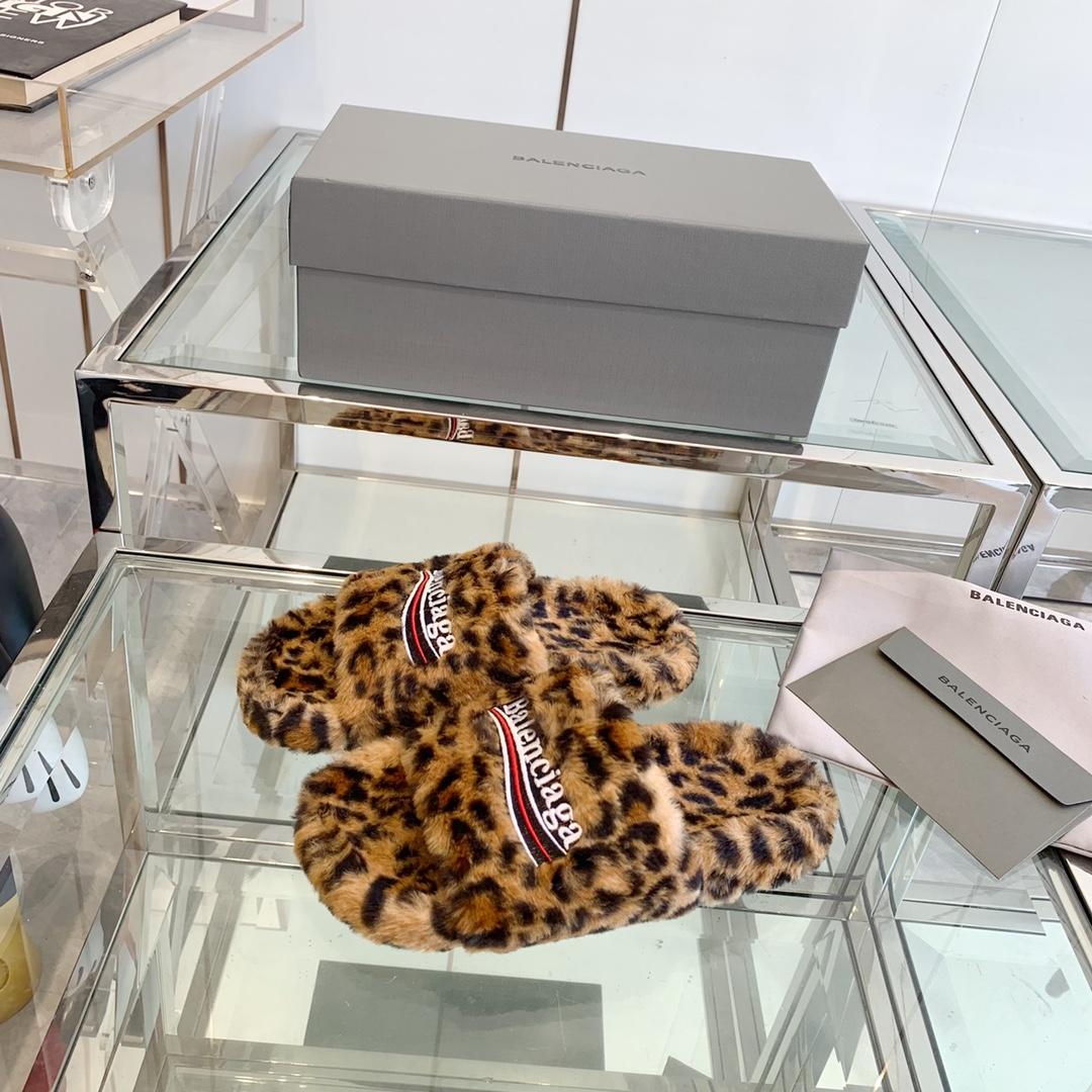 Balenciaga Furry Slides Slip - FashionPlug