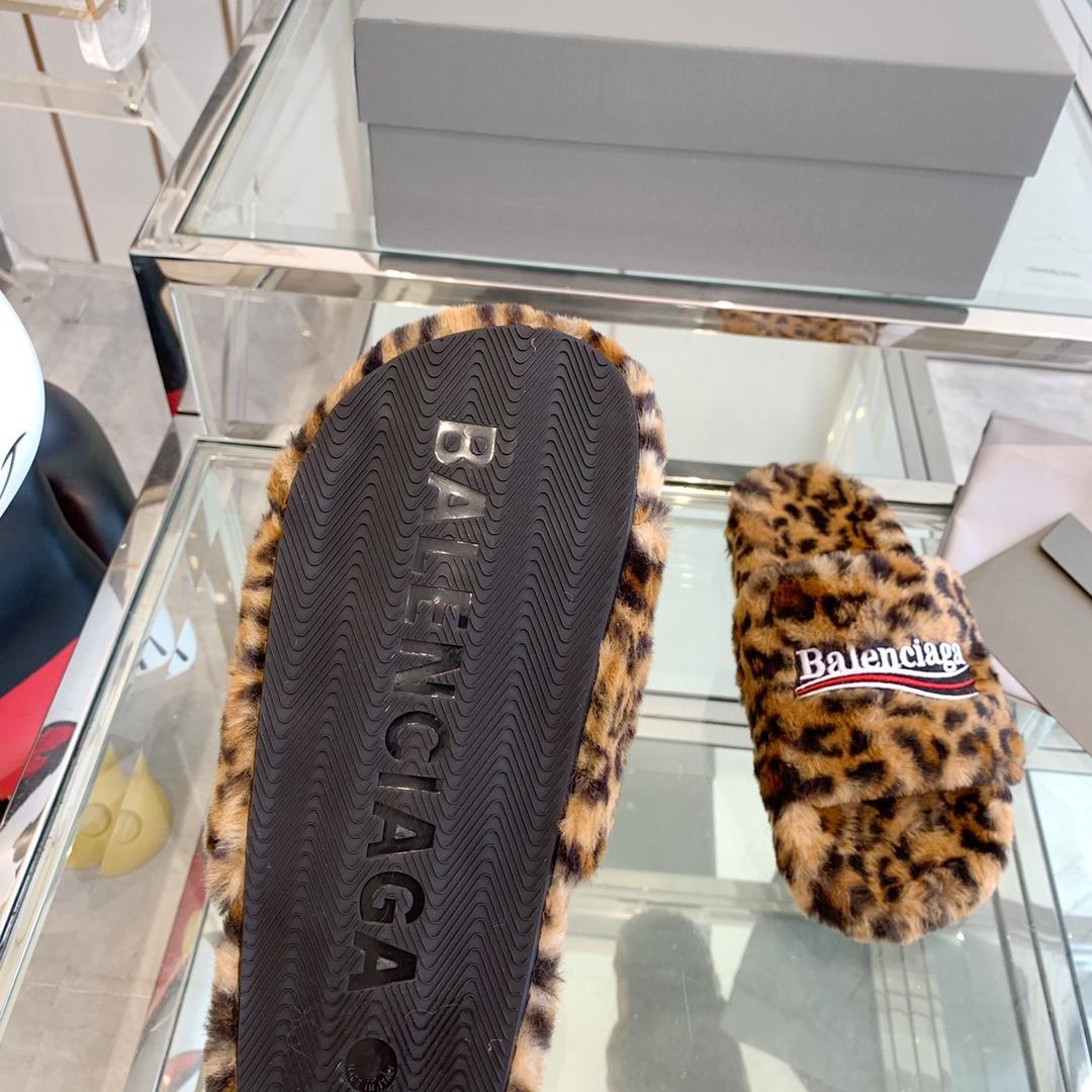 Balenciaga Furry Slides Slip - FashionPlug