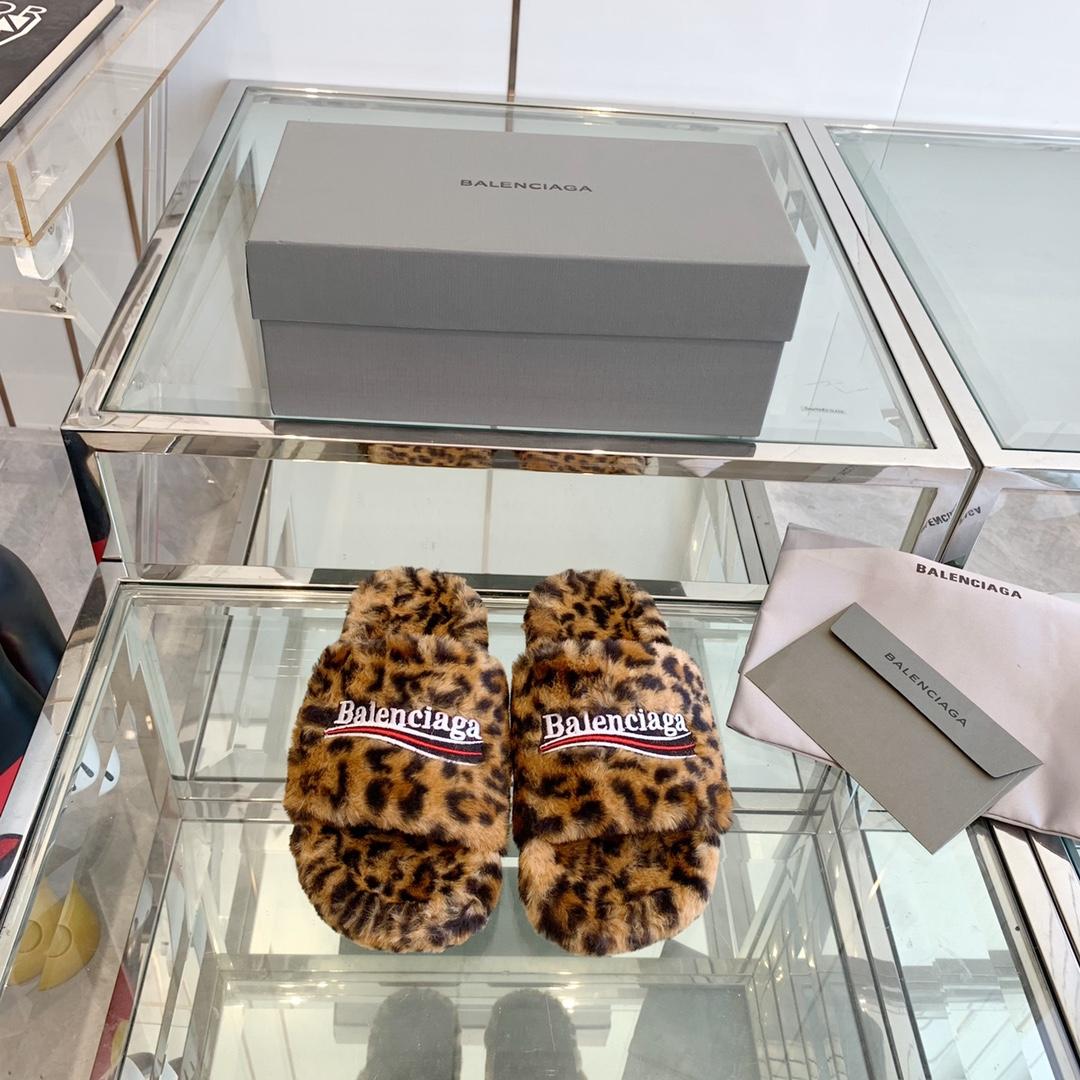 Balenciaga Furry Slides Slip - FashionPlug