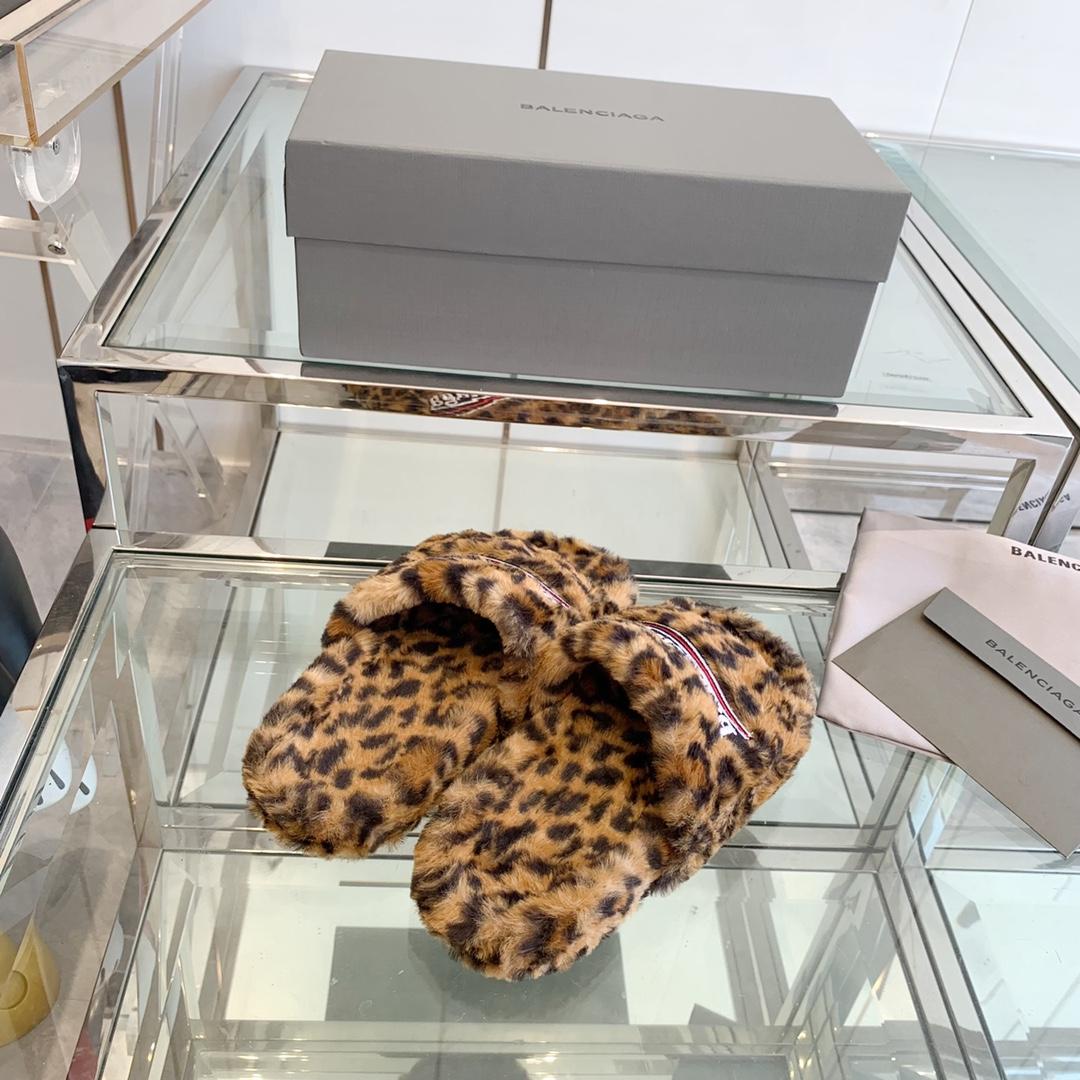 Balenciaga Furry Slides Slip - FashionPlug