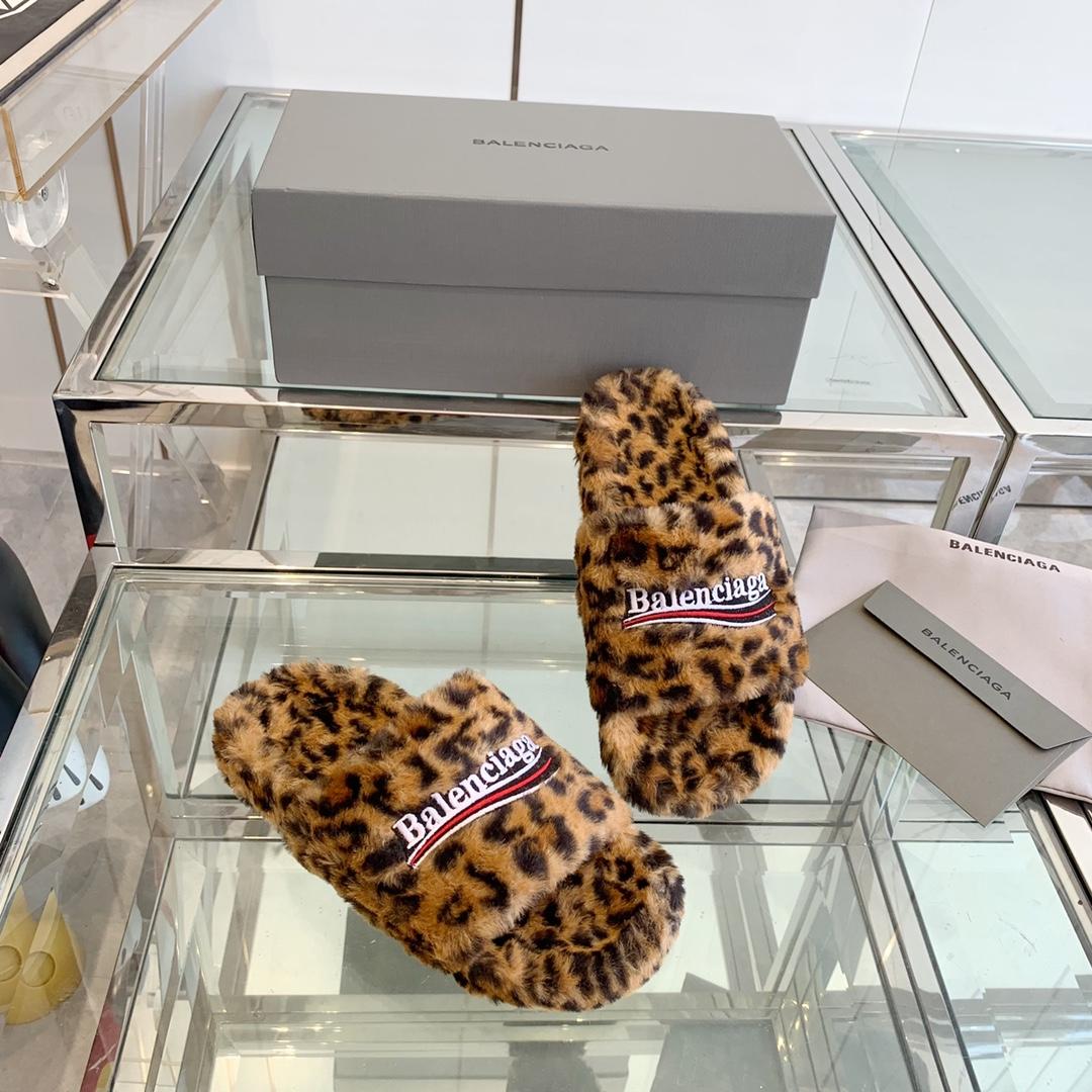 Balenciaga Furry Slides Slip - FashionPlug