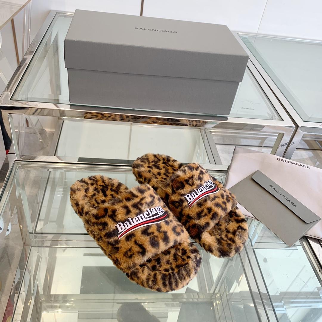 Balenciaga Furry Slides Slip - FashionPlug