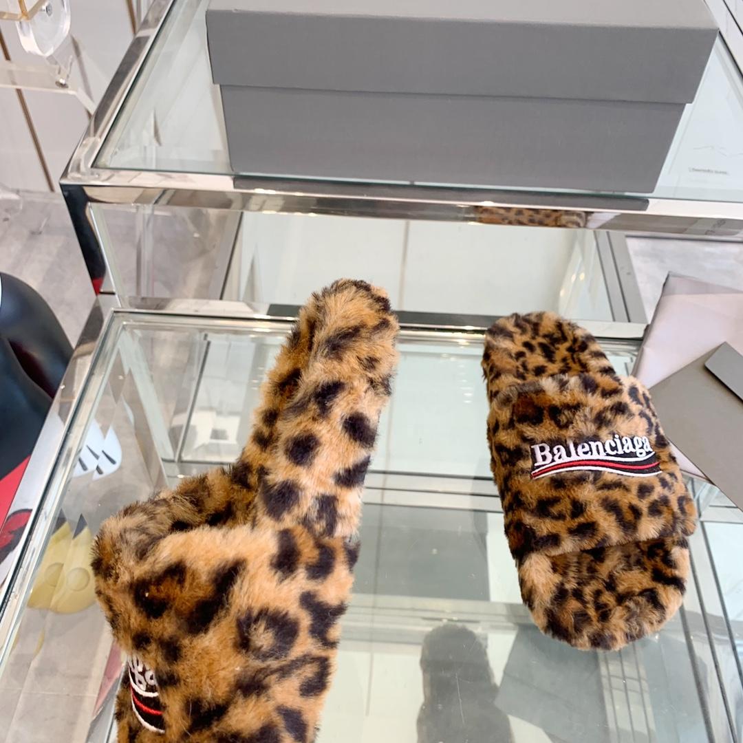 Balenciaga Furry Slides Slip - FashionPlug