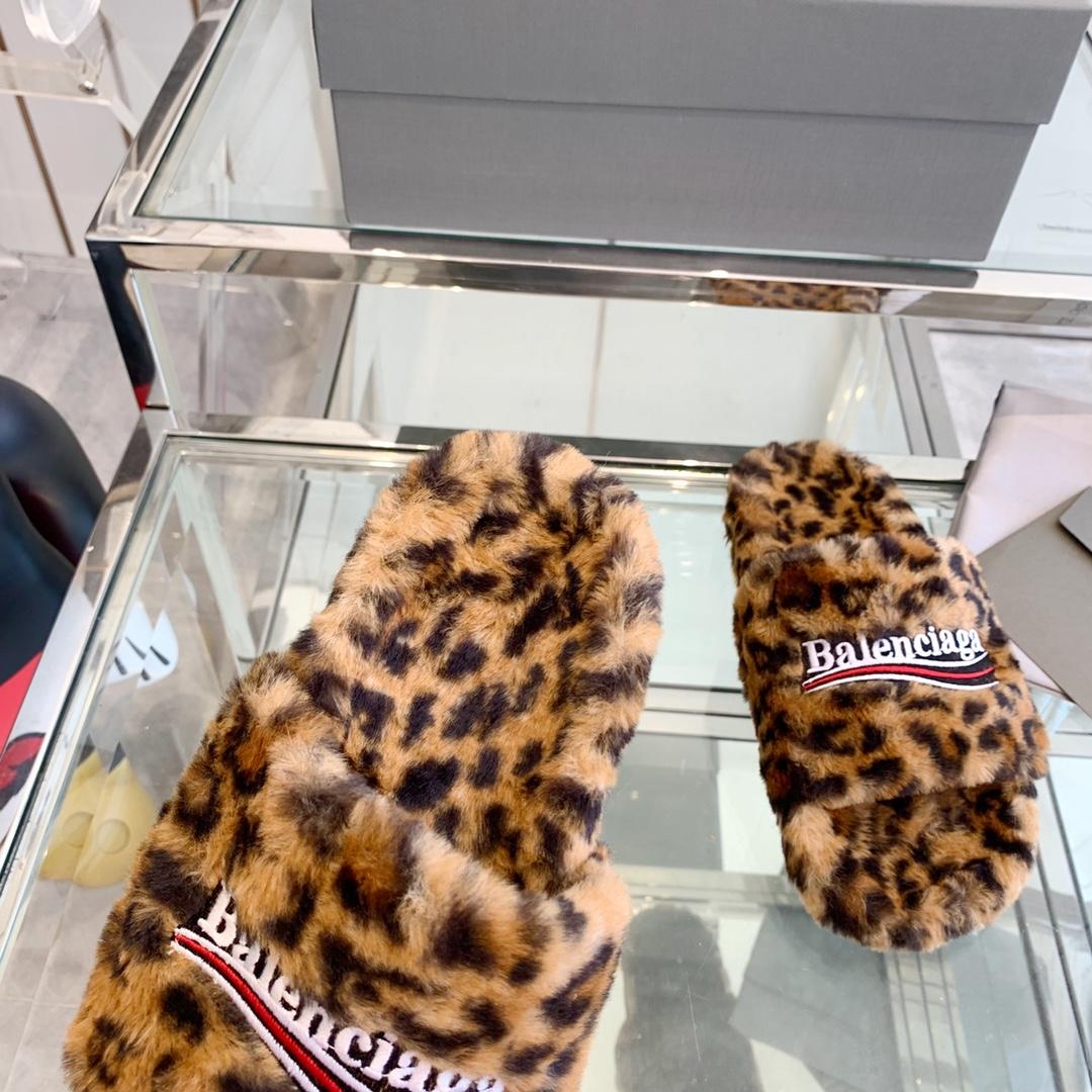 Balenciaga Furry Slides Slip - FashionPlug
