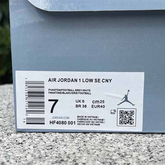  Jordan Air Jordan 1 Low WMNS CNY Sneaker   HF4080-001 - FashionPlug