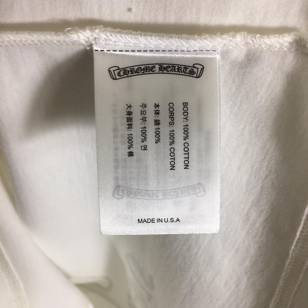 Chrome Hearts Cotton T-Shirt - FashionPlug