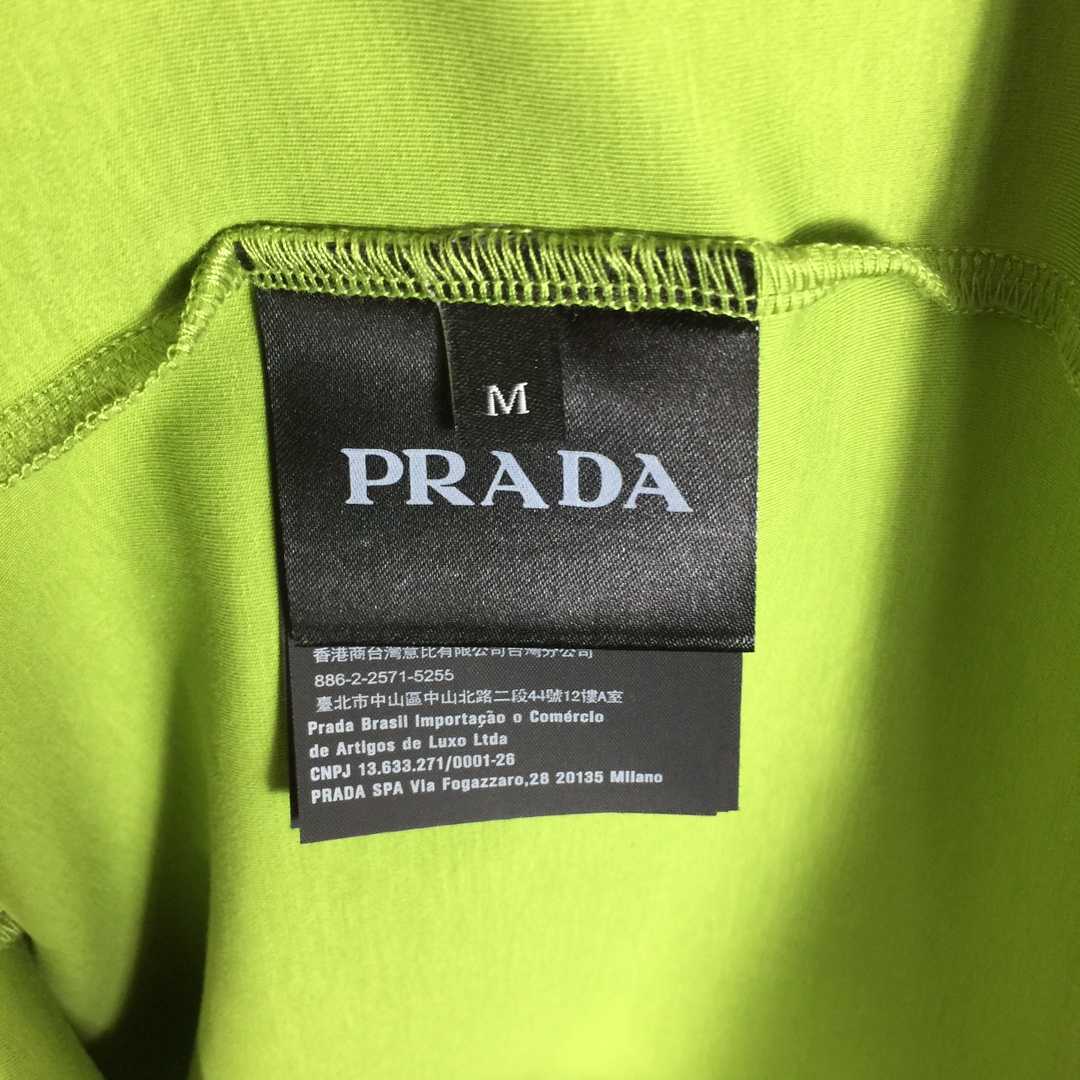 Prada Logo T-Shirt - FashionPlug