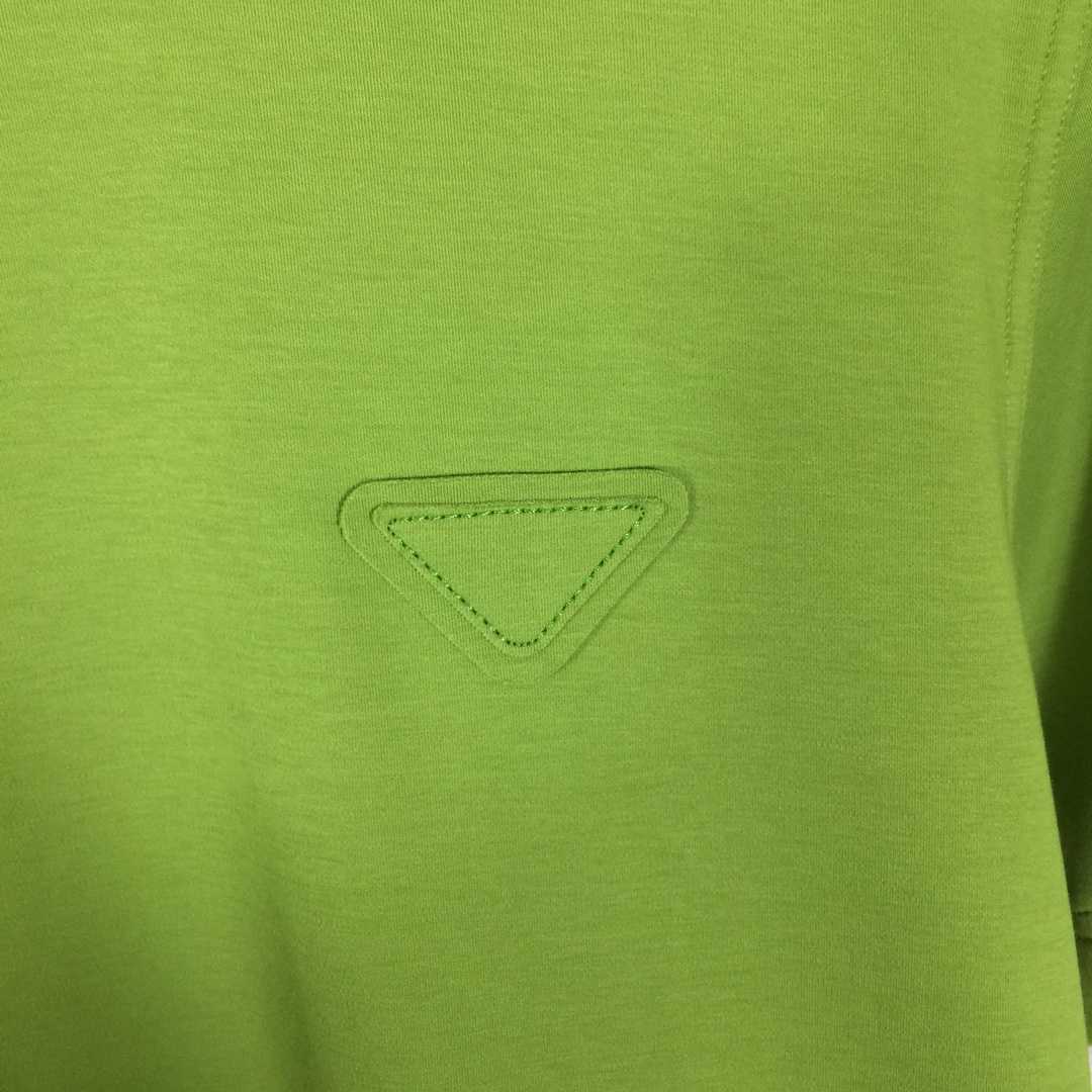 Prada Logo T-Shirt - FashionPlug