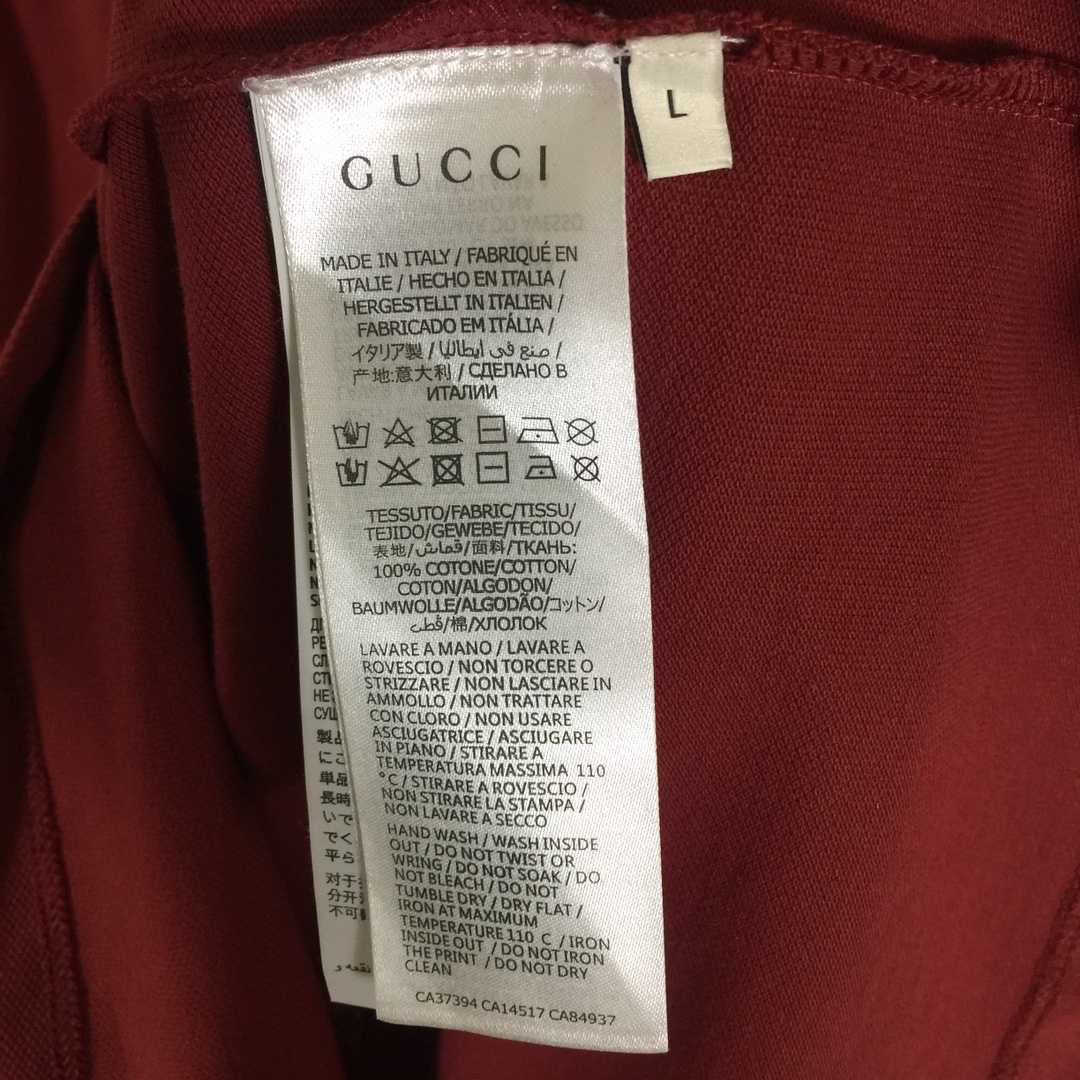 Gucci Cotton Piquet Polo Shirt - FashionPlug
