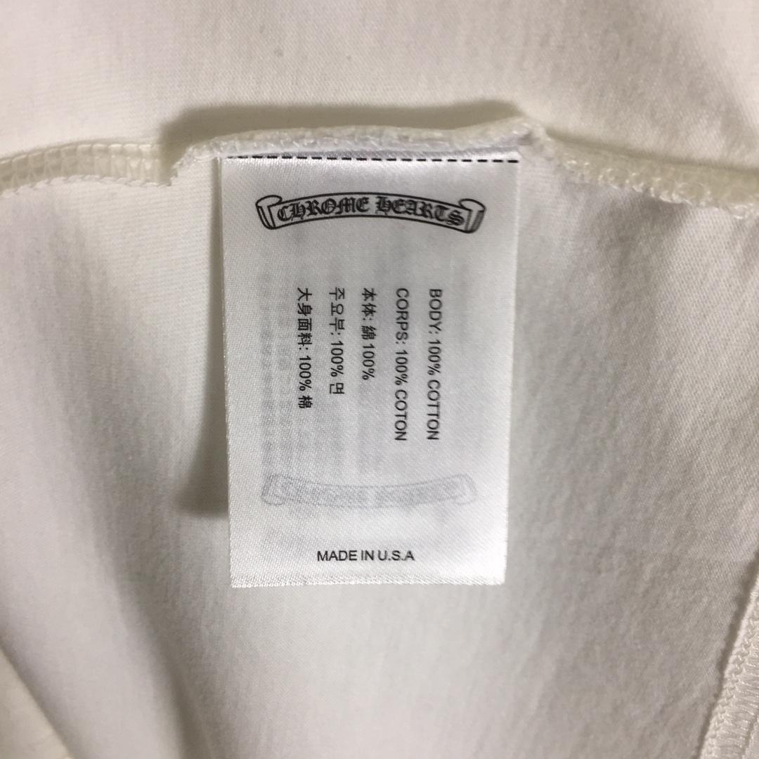 Chrome Hearts Cotton T-Shirt - FashionPlug