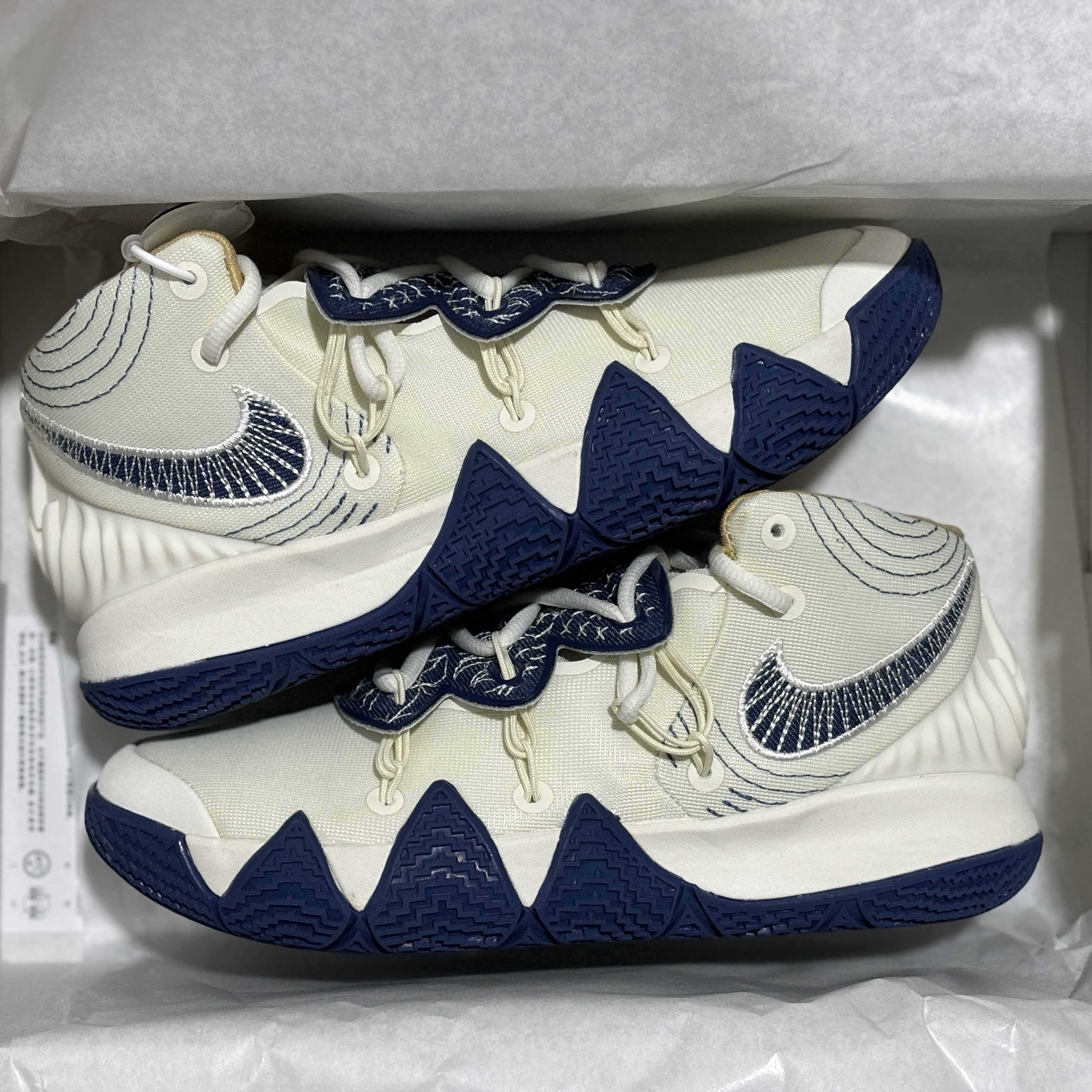 Nike Kybrid S2 EP Sneaker     DA6816-100 - FashionPlug