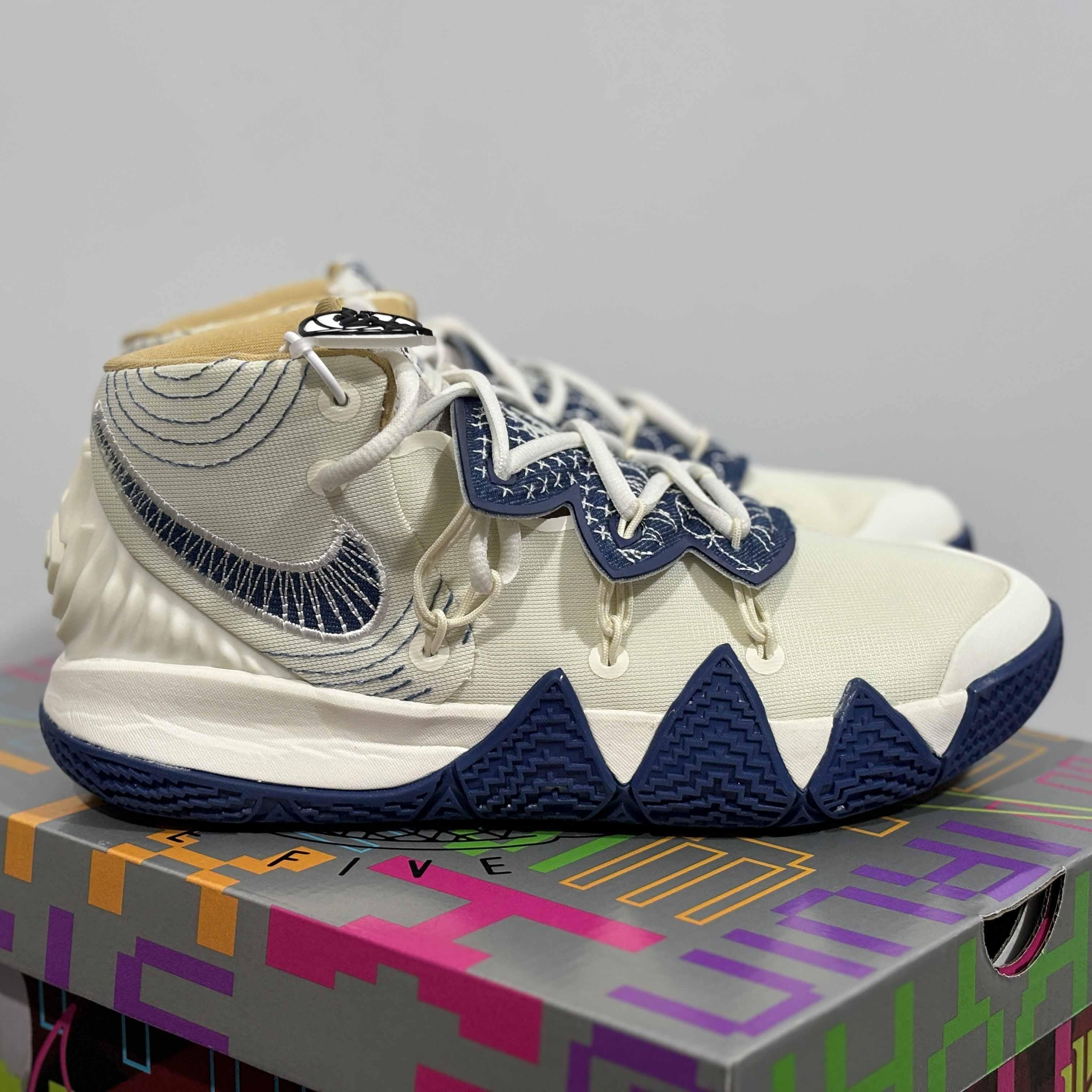 Nike Kybrid S2 EP Sneaker     DA6816-100 - FashionPlug