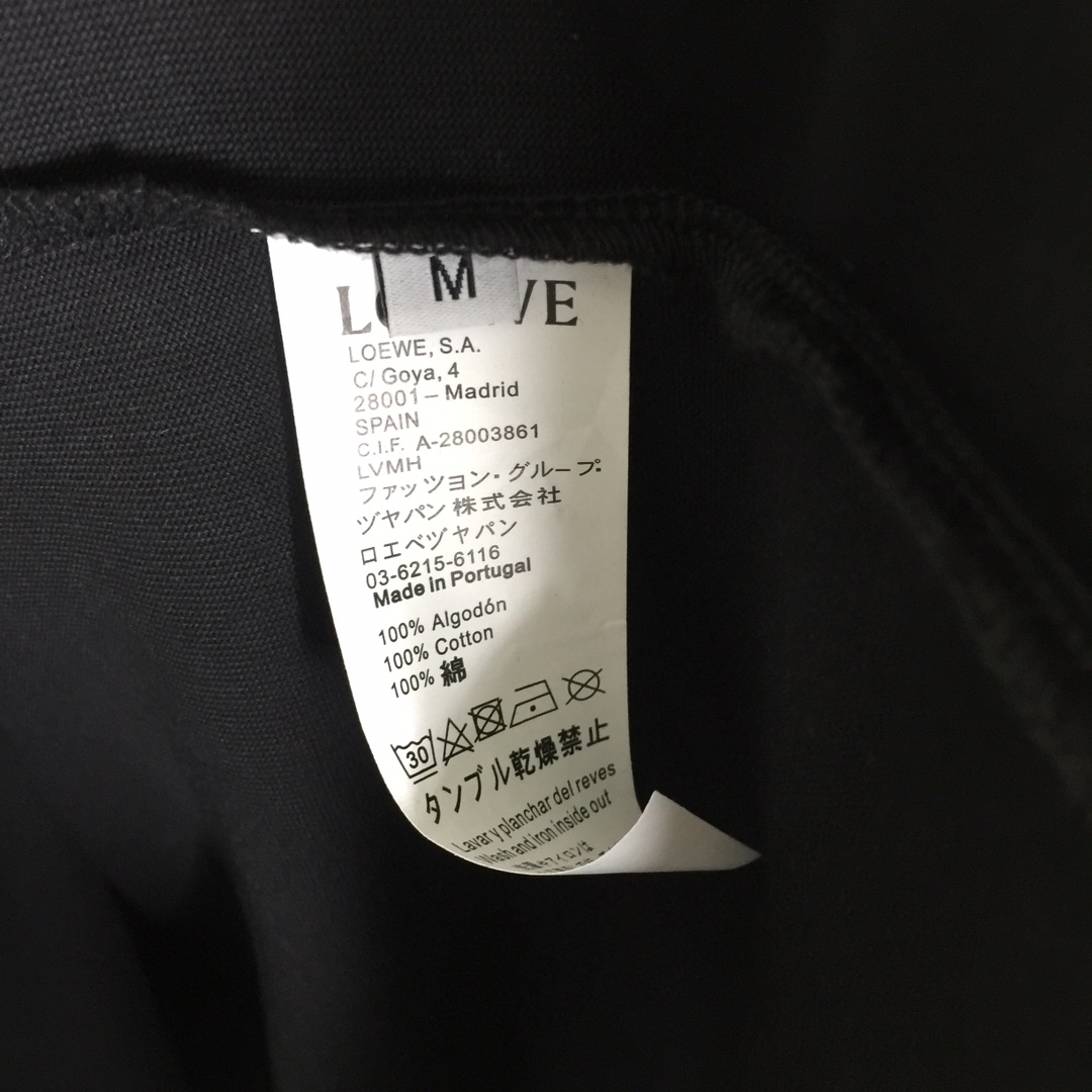 Loewe Logo Cotton T-shirt - FashionPlug