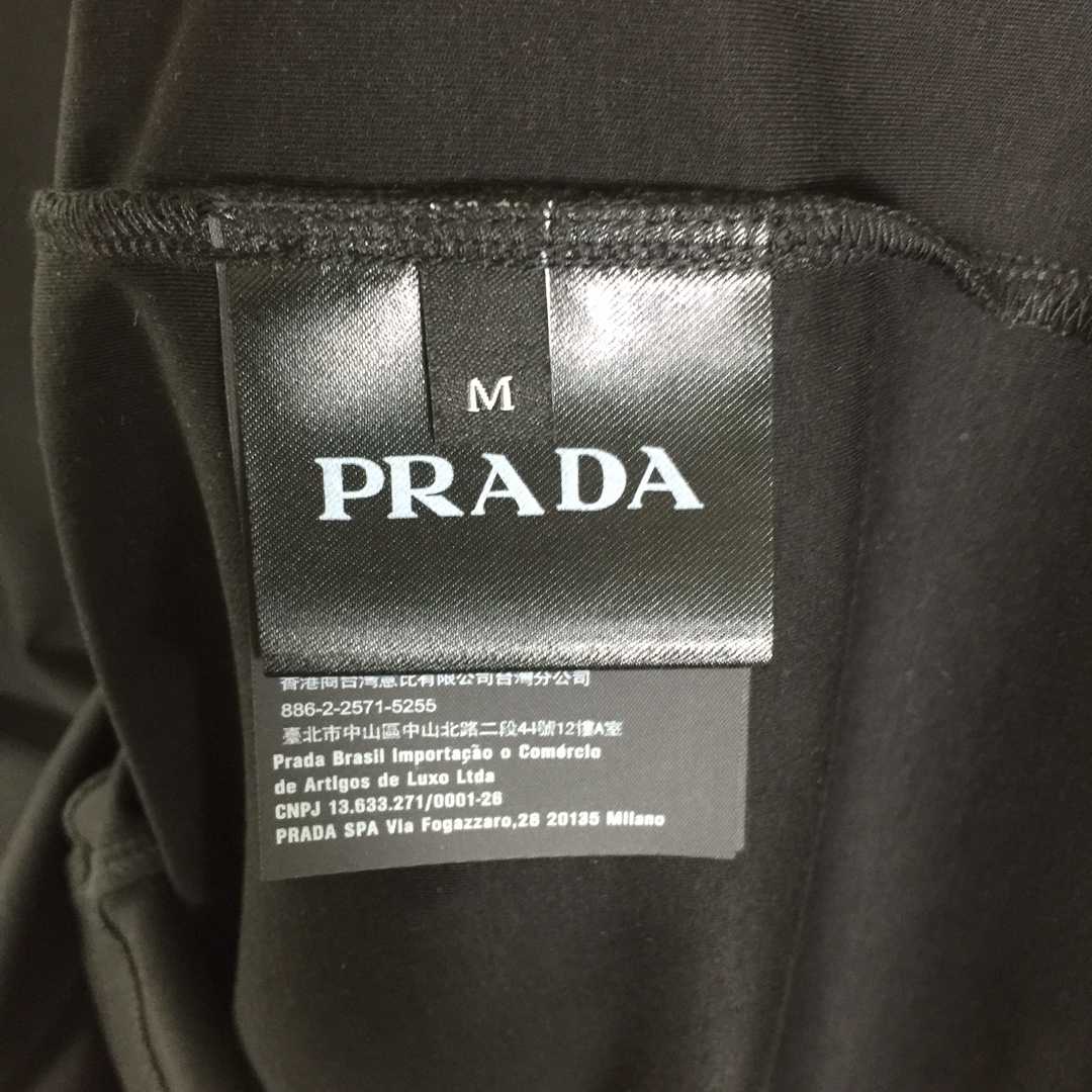 Prada Logo T-Shirt - FashionPlug