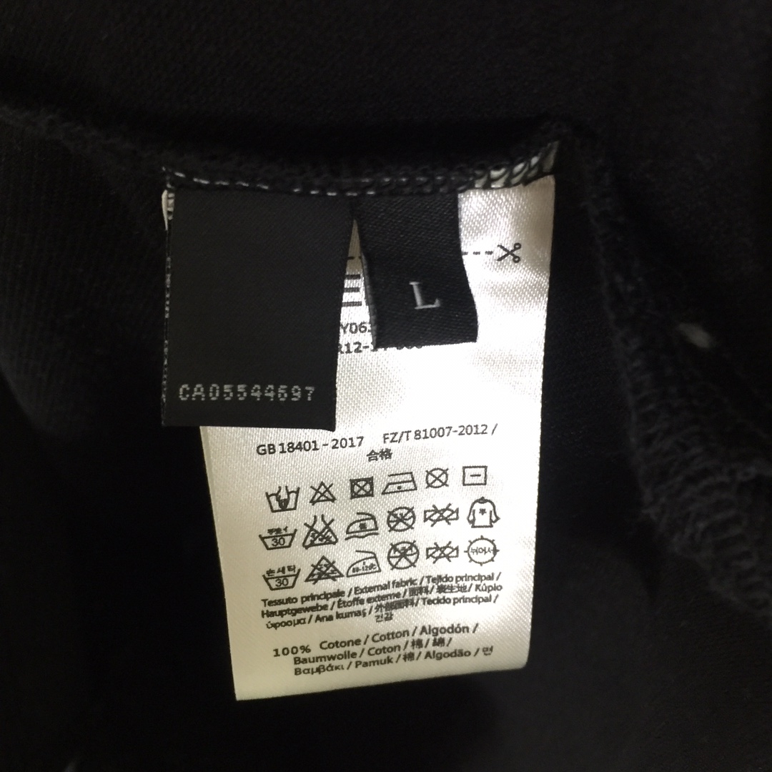 Fendi Logo Cotton Polo Shirt - FashionPlug