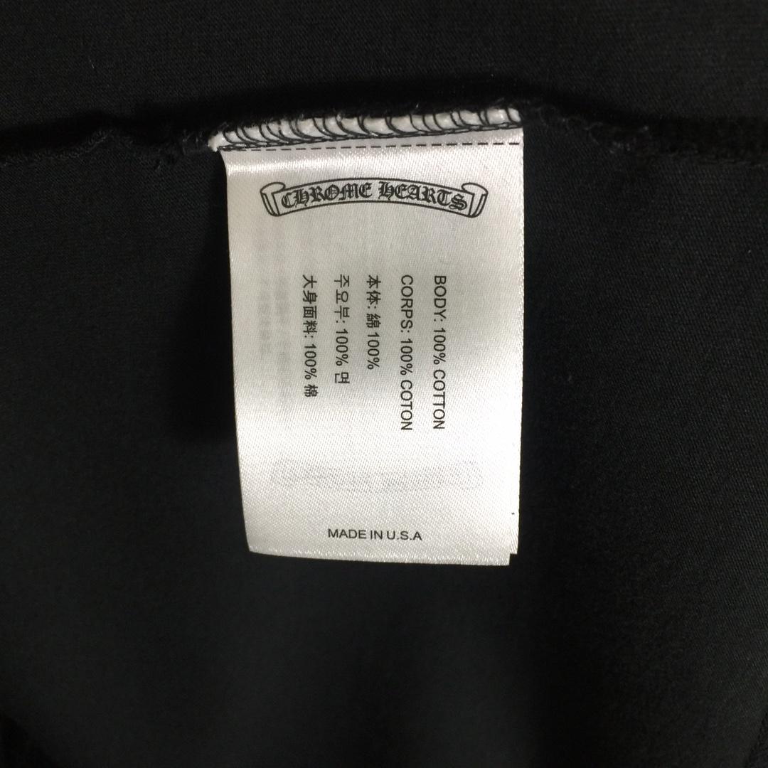 Chrome Hearts Cotton T-Shirt - FashionPlug