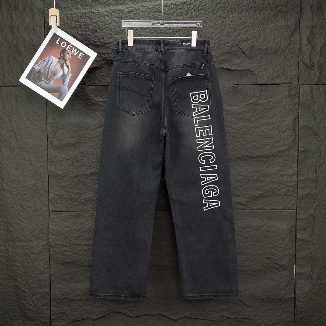 Balenciaga Baggy Jeans - FashionPlug