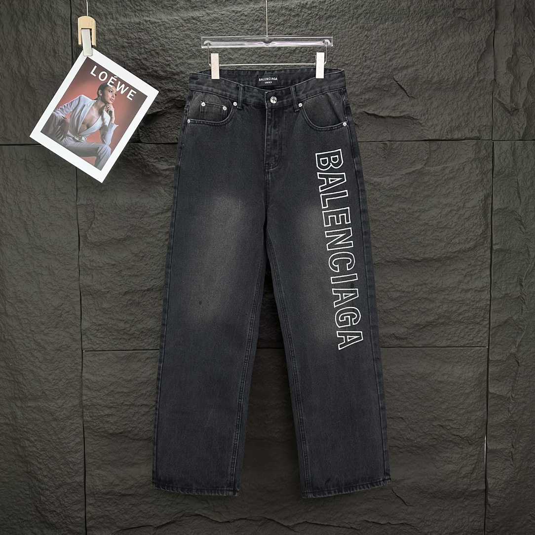 Balenciaga Baggy Jeans - FashionPlug