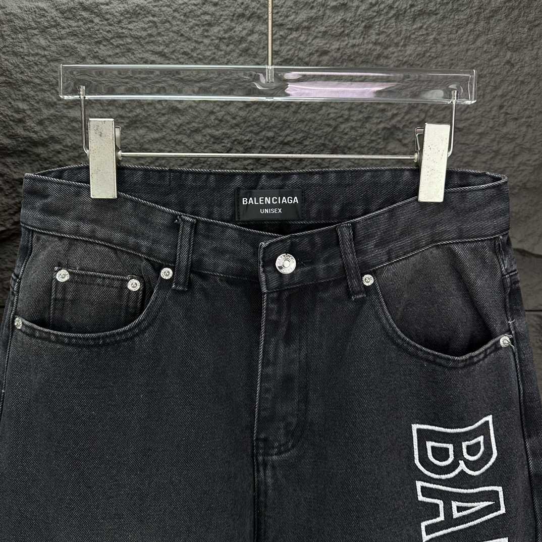 Balenciaga Baggy Jeans - FashionPlug