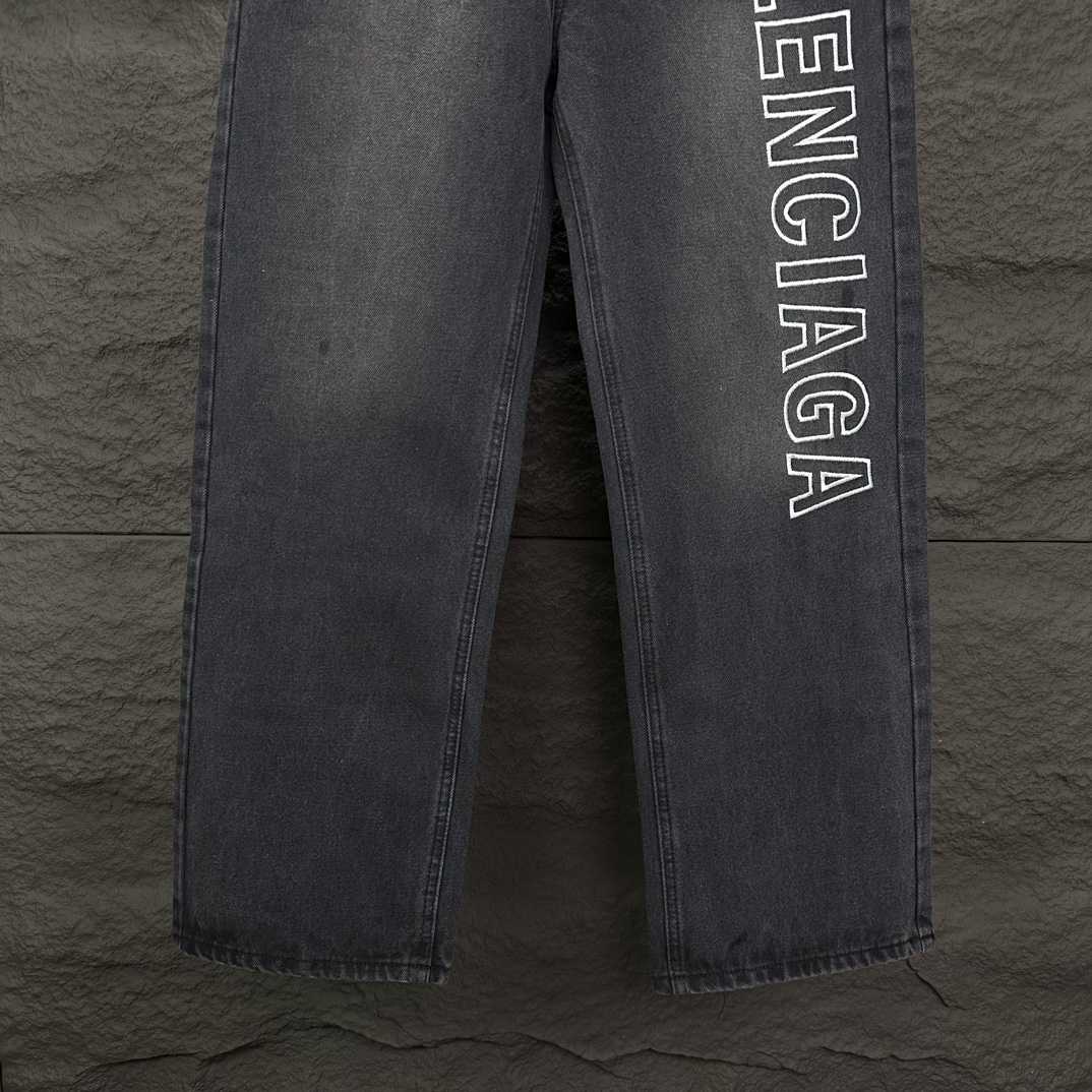 Balenciaga Baggy Jeans - FashionPlug