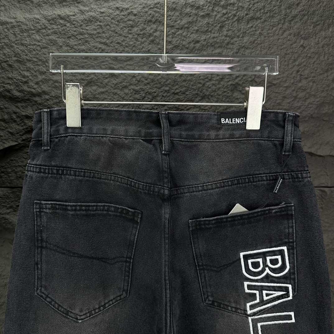 Balenciaga Baggy Jeans - FashionPlug
