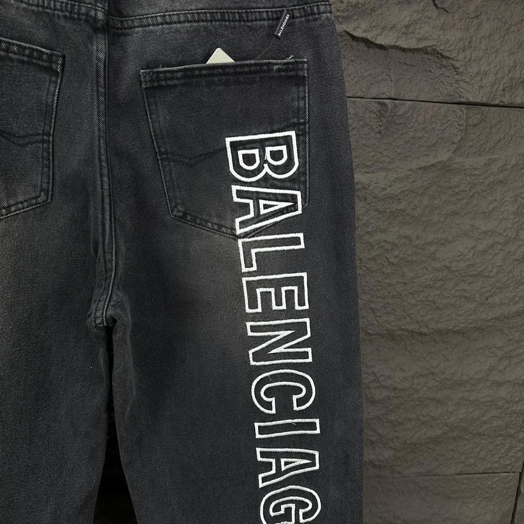 Balenciaga Baggy Jeans - FashionPlug