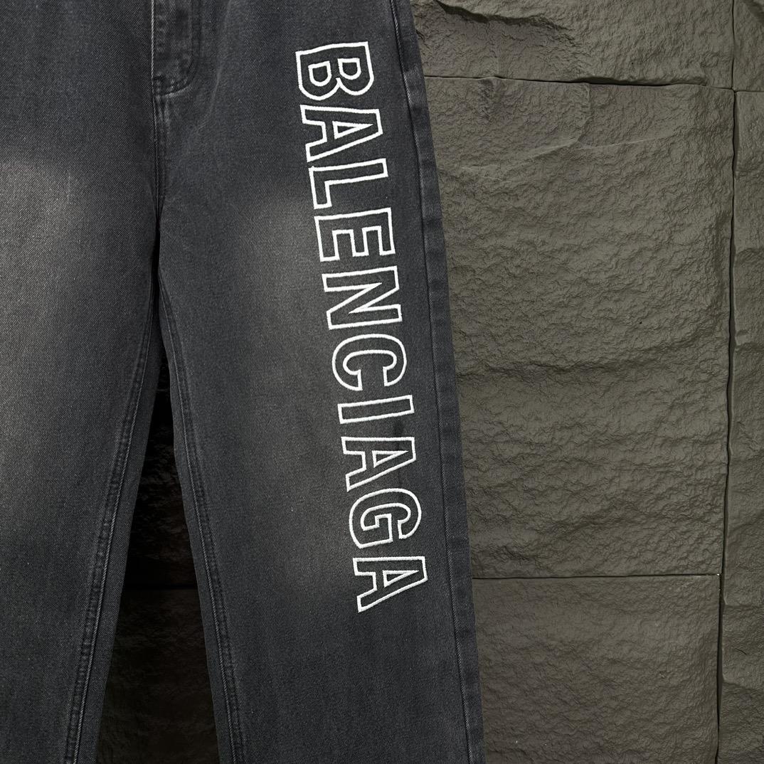 Balenciaga Baggy Jeans - FashionPlug